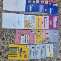 انواع کتاب های دهم و یازدهم و دوازدهم و کنکور