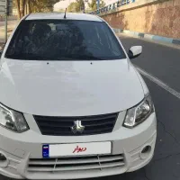 ساینا مدل 97