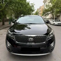 سورنتو