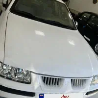 وسیله نقلیه