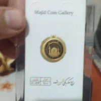 ربع سکه|جواهرات|تهران, هفت چنار|دیوار