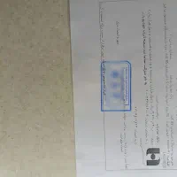 فروش حواله ساینا اس