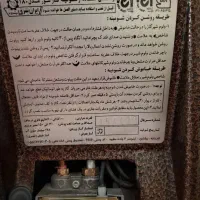 بخاری شومینه|بخاری، هیتر، شومینه|سنندج, |دیوار