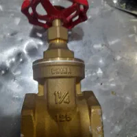 شیر گشابی یک چهارم