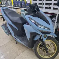 موتور طرح کلیک هرم