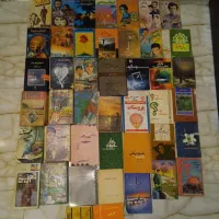 کتاب دونه ۵۰