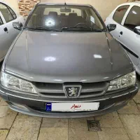 پارس شرایطی
