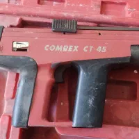 میخکوب کامرکس45 اصل تایوان