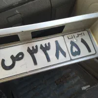 پلاک ماشین پیدا شده