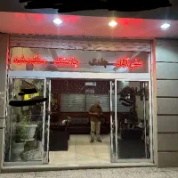 مغازه.رهن و اجاره. مجدیه۱۷|اجارهٔ مغازه و غرفه|مشهد, جاهد شهر|دیوار