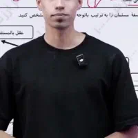 تدریس ضمانتی دروس انسانی