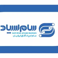 استخدام نیروی کار خانم جهت کار حسابداری یا دفتری