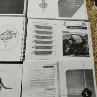 منابع آزمون استخدامی|کتاب و مجله آموزشی|شیراز, تاچارا|دیوار