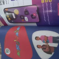 کتاب کار ریاضی گاج هفتم|کتاب و مجله آموزشی|ری, دولت‌آباد|دیوار