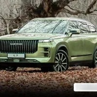 لوکانو L7 صفر