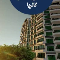 برقکار صنعتی وساختمانی|خدمات پیشه و مهارت|کلارآباد, |دیوار