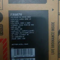 لپ تاپ ایسوس