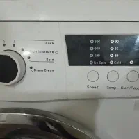 لباسشویی پاکشوما