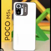 شیائومیPoco M5s