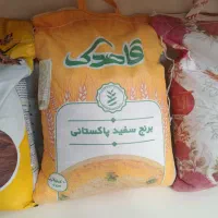 برنج پاکستانی قیمت مناسب|خوردنی و آشامیدنی|قائن, |دیوار