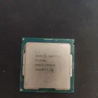 cpu i7 9700