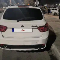 فروش کوییکR