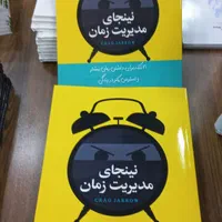 پرینت ۵۰۰|خدمات رایانه‌ای و موبایل|تهران, شهید رجایی|دیوار