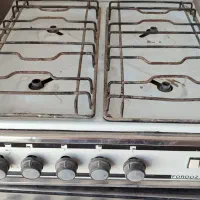 گازفردارآردل