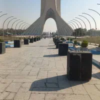 سرمایه یک میلیارد