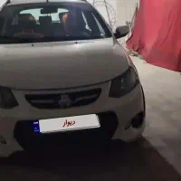 کوییک مدل۹۸تک رنگ