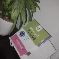 شب امتحان یازدهم