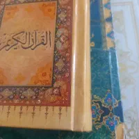 فال.دعاها