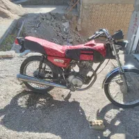 موتورسیکلت پارکینگی مدل ۸۶