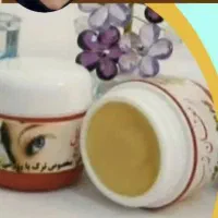 پماد ترک پا، سیاهی قوزک پا و سر زانو کیمیا علوی