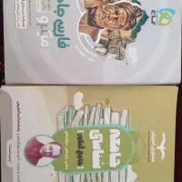 کتاب جامع کنکور