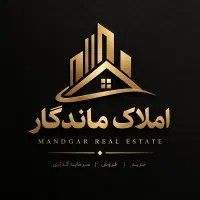جذب کارشناس فروش املاک