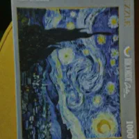 پازل 1000 تیکه|اسباب‌‌بازی|بندر انزلی, چهارفریضه|دیوار