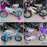 دوچرخه بزرک و بچه گانه|دوچرخه، اسکیت، اسکوتر|شیراز, دروازه اصفهان|دیوار