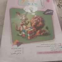 فروشی|کتاب و مجله آموزشی|دوگنبدان, |دیوار