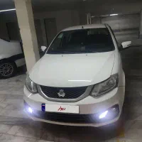 ساینا S بی رنگ به شرط کارشناسی