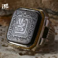 زیباترین و خاص ترین حکاکی (( کوپال صفویه ))