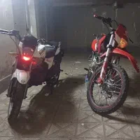 تریل 250 کویر T2 و بنلی 150 (TNT)