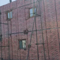 ایزوگام قیرگونی آسفالت برش