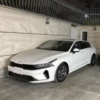 اپتیما