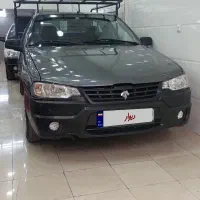 آریسان ۲ مدل ۱۴۰۳