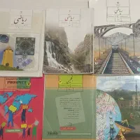 تدریس خصوصی