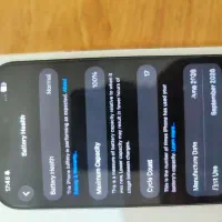iPhone 17 normal|موبایل|شیراز, فرگاز|دیوار