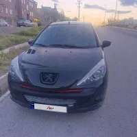 ۲۰۷ مشکلی ۴۰۰