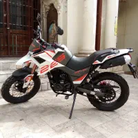 هاسکی 225 جهان رو