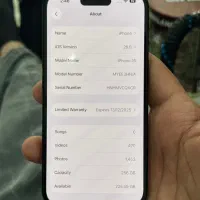 ایفون 16 pro 256 gb|موبایل|شیراز, کوزه گری|دیوار